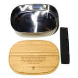 SALE - Mindful Bento Box