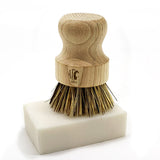 Washing Block
