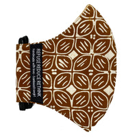 Batik Face Mask (Brown Kawung) (Roomy size)