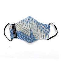 Batik Face Mask (Celadon Blue Parang) (Regular size)